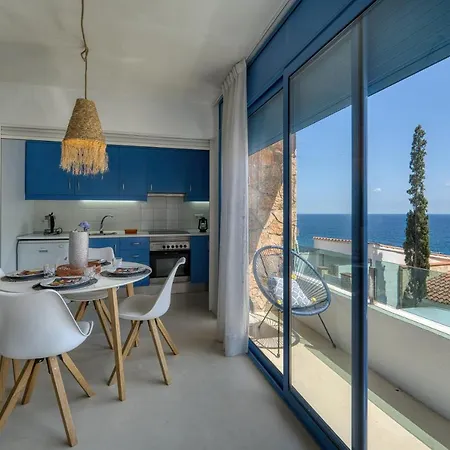 Perla Azul Lux, Vista Mar En Cala Canyelles, Aircon * Lloret de Mar